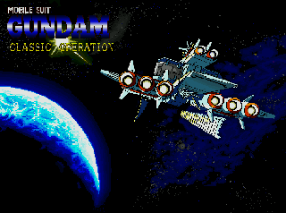 Screenshot Thumbnail / Media File 1 for Mobile Suit Gundam Classic Operation (1991)(Family Soft)(Disk 3 of 3)(Disk C)
