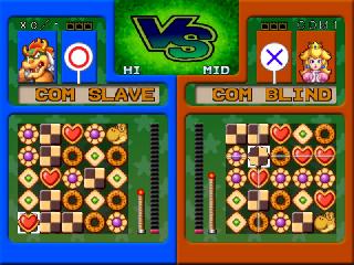 Screenshot Thumbnail / Media File 1 for Nintendo Puzzle Collection (NTSC-J)