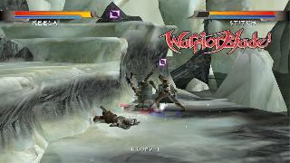 Screenshot Thumbnail / Media File 1 for Warrior Blade - Rastan vs. Barbarian (NTSC-J)