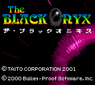Screenshot Thumbnail / Media File 1 for Black Onyx, The (Japan)
