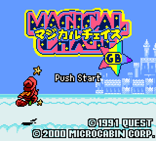 Screenshot Thumbnail / Media File 1 for Magical Chase GB - Minarai Mahoutsukai Kenja no Tani e (Japan)