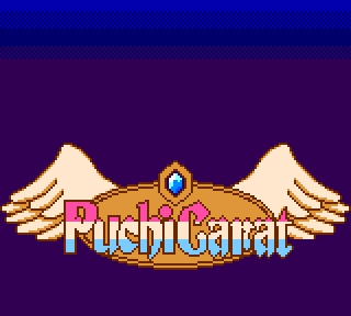 Screenshot Thumbnail / Media File 1 for Puchi Carat (Europe)