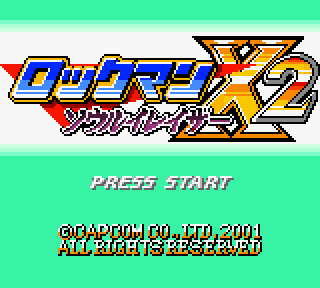 Screenshot Thumbnail / Media File 1 for Rockman X2 - Soul Eraser (Japan)