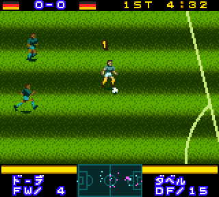 Screenshot Thumbnail / Media File 1 for World Soccer GB 2000 (Japan)