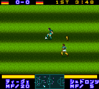 Screenshot Thumbnail / Media File 1 for World Soccer GB 2000 (Japan)