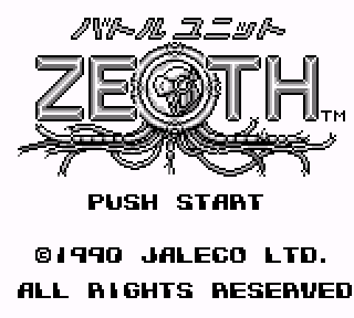 Screenshot Thumbnail / Media File 1 for Battle Unit Zeoth (Japan)