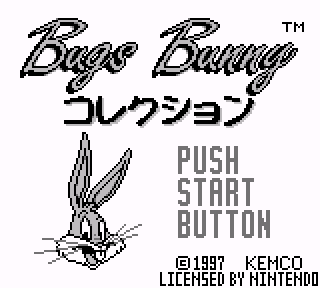 Screenshot Thumbnail / Media File 1 for Bugs Bunny Collection (Japan)