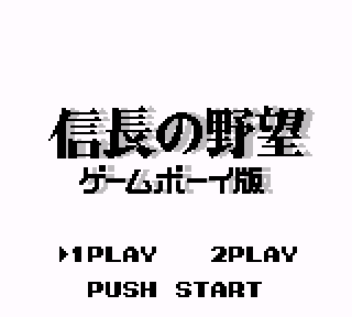 Screenshot Thumbnail / Media File 1 for Nobunaga no Yabou - Game Boy Ban (Japan)