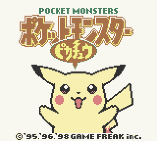 Screenshot Thumbnail / Media File 1 for Pocket Monsters - Pikachu (Japan)