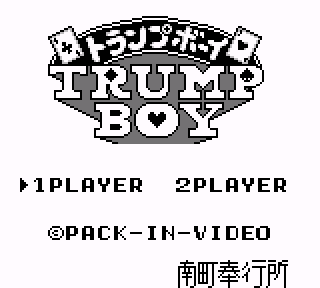 Screenshot Thumbnail / Media File 1 for Trump Boy (Japan)