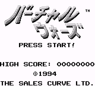 Screenshot Thumbnail / Media File 1 for Virtual Wars (Japan)