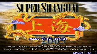 Screenshot Thumbnail / Media File 1 for Super Shanghai 2005 (Rev A)
