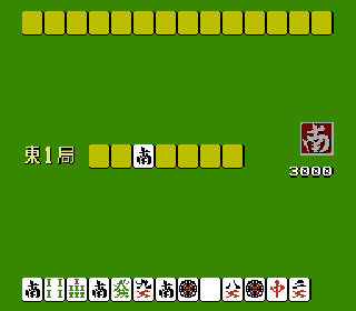 Screenshot Thumbnail / Media File 1 for Bishoujo Mahjong Club (Japan) (Unl)