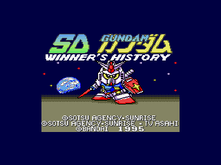 Screenshot Thumbnail / Media File 1 for SD Gundam - Winner's History (Japan)