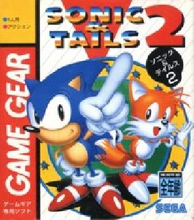 Screenshot Thumbnail / Media File 1 for Sonic & Tails 2 (Japan)