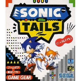 Screenshot Thumbnail / Media File 1 for Sonic & Tails (Japan)