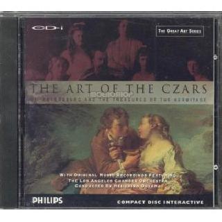 Screenshot Thumbnail / Media File 1 for The Art of the Czars (CD-i)
