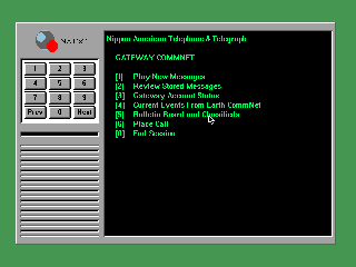 Screenshot Thumbnail / Media File 1 for Frederik Pohls Gateway (1992)(Legend Entertainment Company)
