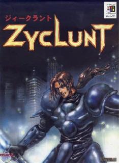 Screenshot Thumbnail / Media File 1 for Zyclunt Action Arcade (1995)(Phantagram)