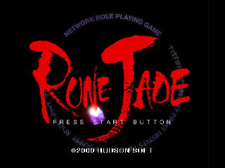 Screenshot Thumbnail / Media File 1 for Rune Jade (Japan)