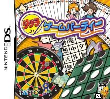Touch Game Party (J)(Wario) Box Art