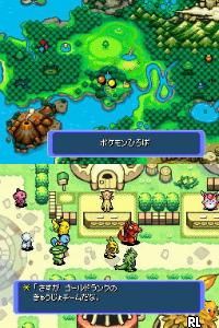 Pokemon Fushigi no Dungeon - Ao no Kyuujotai (J)(Mode 7) Screen Shot