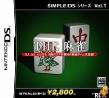 Simple DS Series Vol. 1 - The Mahjong (J)(SCZ) Box Art