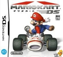 Mario Kart DS (J)(Mode 7) Box Art