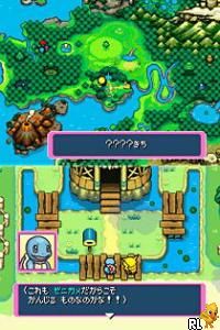 Pokemon Fushigi no Dungeon - Ao no Kyuujotai (v01) (J)(SCZ) Screen Shot