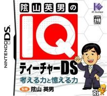 Kageyama Hideo no IQ Teacher DS (J)(WRG) Box Art