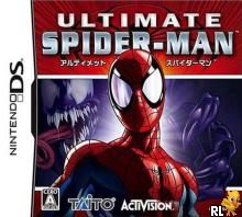 Ultimate Spider-Man (J)(WRG) Box Art