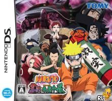 Naruto RPG 3 - Reijuu vs Konoha Shoutai (J)(WRG) Box Art