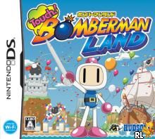 Touch! Bomberman Land (J)(WRG) Box Art