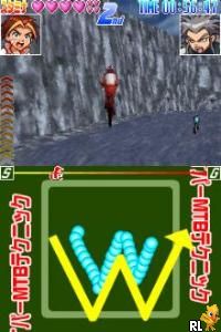 Idaten Jump DS - Moero! Flame Kaiser (J)(WRG) Screen Shot