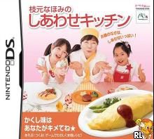 Edamoto Naomi no Shiawase Kitchen - Kakushi Aji wa Anata ga Kimete ne (J)(WRG) Box Art