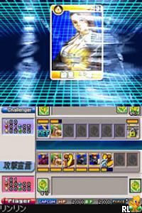 SNK vs. Capcom - Card Fighters DS (J)(WRG) Screen Shot