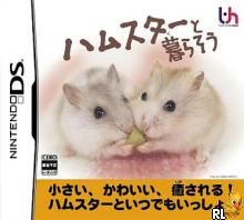 Hamster to Kurasou (J)(WRG) Box Art
