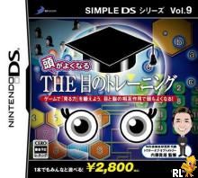 Simple DS Series Vol. 9 - Atama no Yokunaru - The Me no Training (J)(WRG) Box Art