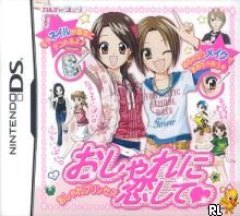 Oshare Princess DS - Oshare ni Koishite! (J)(WRG) Box Art