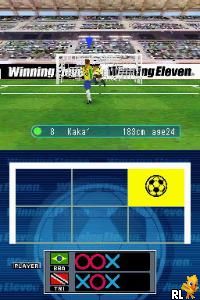 Winning Eleven Pro Evolution Soccer 2007 (U)(XenoPhobia) Screen Shot