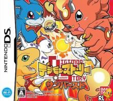 Digimon Story Sunburst (J)(Navarac) Box Art