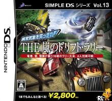 0967 - Simple DS Series Vol. 13 - Ijoukishou wo Tsuppashire - The Arashi no Drift Rally (J)(Legacy) Box Art