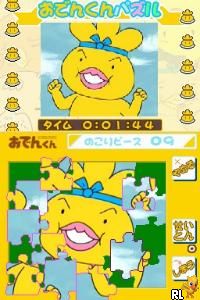 Puzzle Series - Jigsaw Puzzle Oden-Kun 2 (J)(Legacy) Screen Shot