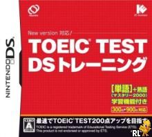 TOEIC - Test DS Training (J)(2CH) Box Art