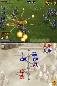 Shin Sangoku Musou DS - Fighter's Battle (J)(Legacy) Screen Shot