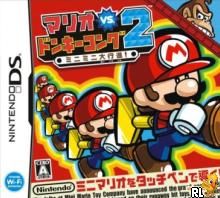 Mario vs. Donkey Kong 2 - MiniMini Daikoushin! (J)(EZ) Box Art