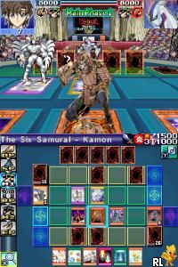 Yu-Gi-Oh! World Championship 2007 (E)(Sir VG) Screen Shot