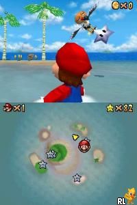 Super Mario 64 DS (v01) (J)(Independent) Screen Shot
