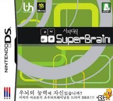 shichidasik unwe danryeon super brain (k)(sir vg) Box Art