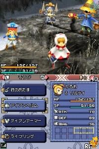 final fantasy crystal chronicles - ring of fates (j)(independent) Screen Shot